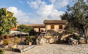 Hotel Albergo Ristorante Il Ciclope